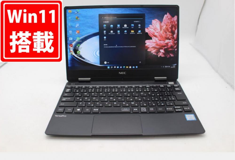 NEC VKT13H-5 Core i5-8200Y 第8世代 - ノートPC