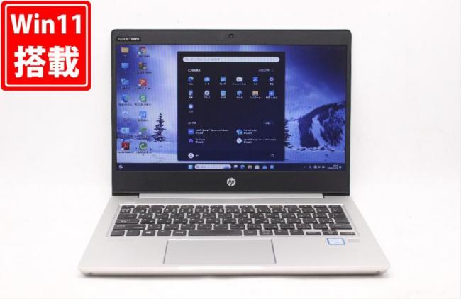 中古良品 13.3型 HP ProBook 430 G6 Windows11 八世代 i5-8265U 8GB NVMe 256GB-SSD カメラ 無線 Office付 中古パソコン 税無 管:0900j