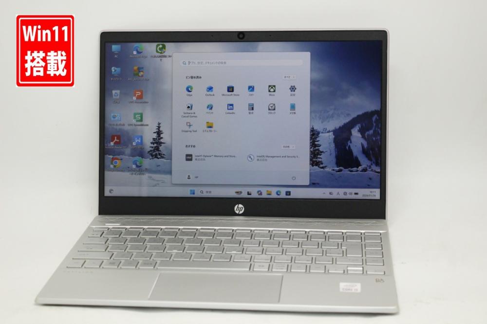 中古 フルHD タッチ 13.3型 HP Pavilion Laptop 13 an1xxx Windows11 第10世代 i5-1035G1 8GB NVMe 256GB-SSD カメラ 無線Wi-Fi6 Office付き 中古パソコン 管:1001k