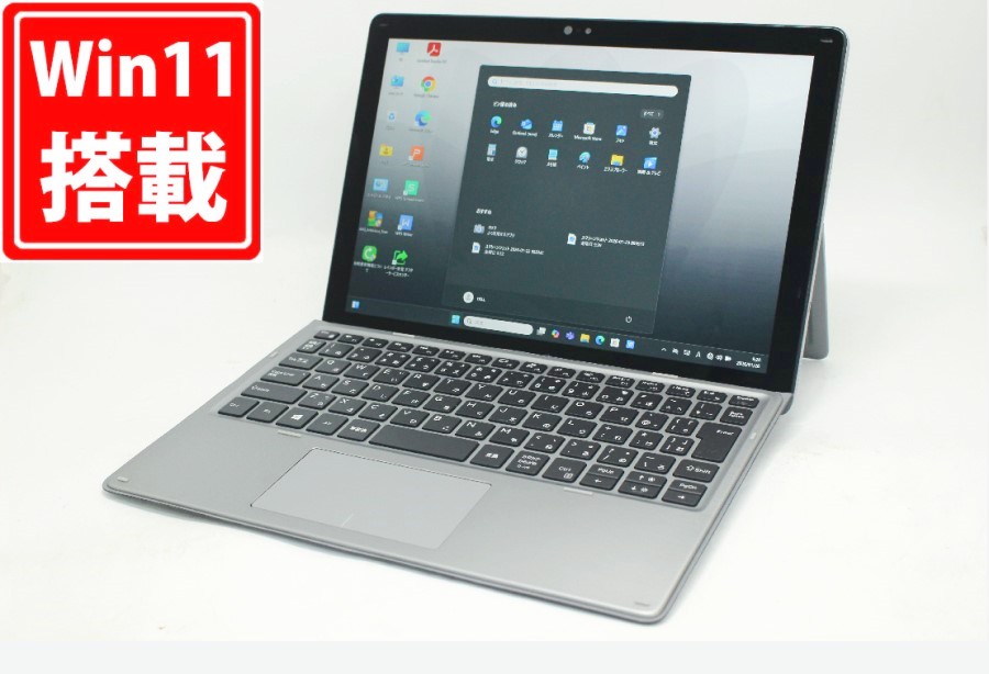 使用142時間 良品 フルHD タッチ 12.3型 DELL Latitude 7200 2-in-1 Windows11 第8世代 i7-8665U 16GB NVMe 256GB-SSD カメラ 無線 Office付き 中古パソコン 管:0929m