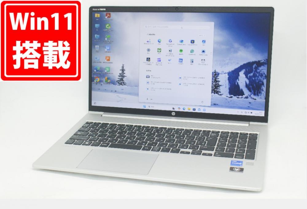 良品 フルHD 15.6型 HP ProBook 450 G9 Windows11 10コア 第12世代 i5-1235U 8GB NVMe 512GB-SSD カメラ 無線Wi-Fi6 Office付き 中古パソコン 管:1002m