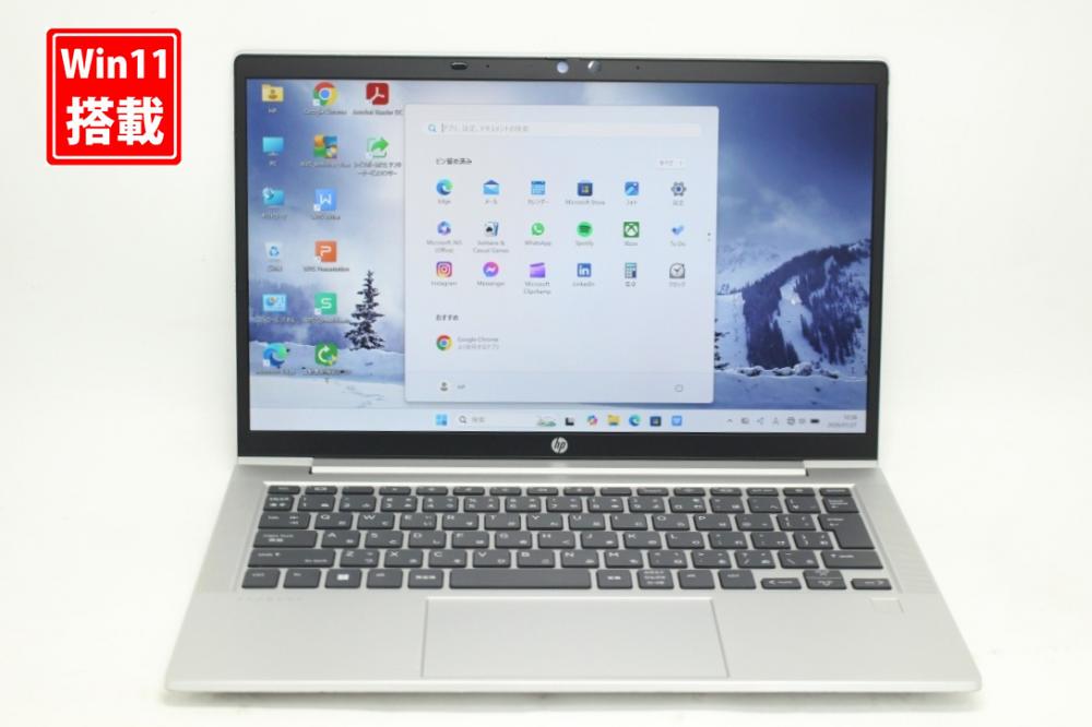 中古 フルHD 13.3型 HP ProBook 635 Aero G8 Windows11 8コア AMD Ryzen 7-5800u 16GB NVMe 512GB-SSD カメラ LTE 無線 Office付き 中古パソコン 管:1037k