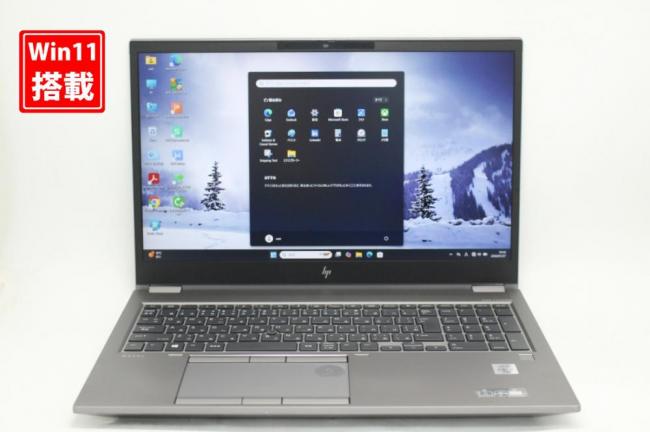 ゲーミングPC 良品 フルHD 15.6型 HP ZBook Fury 15 Windows11 第10世代 i7-10850h 32GB NVMe 1TB-SSD NVIDIA Quadro RTX3000 カメラ LTE 無線Wi-Fi6 Office付き 中古パソコン 管:1399k