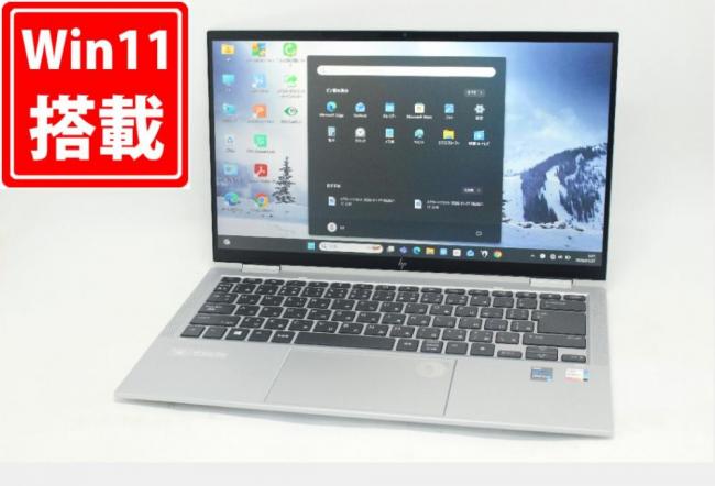 中古美品 フルHD タッチ 13.3型 HP EliteBook X360 1040 G8 2in1 Windows11 第11世代 i5-1145G7 8GB NVMe 256GB-SSD カメラ LTE 無線Wi-Fi6 Office付き 中古パソコン 管:1617m