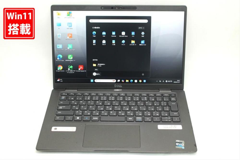 良品 フルHD 13.3型 DELL Latitude 7430 Windows11 10コア 第12世代 i5-1245u 16GB NVMe 256GB-SSD カメラ 無線Wi-Fi6 Office付き 中古パソコン 管:1815s