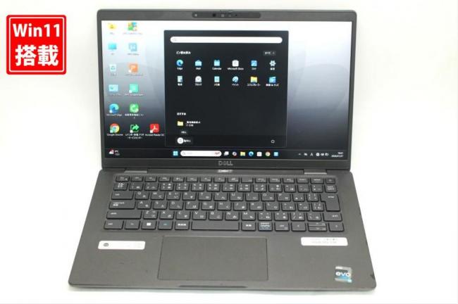 良品 フルHD 13.3型 DELL Latitude 7430 Windows11 10コア 第12世代 i5-1245u 16GB NVMe 256GB-SSD カメラ 無線Wi-Fi6 Office付き 中古パソコン 管:1815s