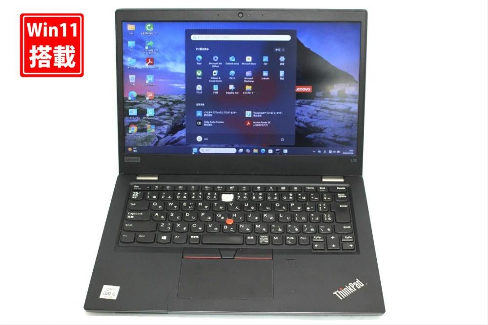 中古 13.3型 Lenovo ThinkPad L13 Gen1 Windows11 第10世代 i5-10210u 8GB NVMe 256GB-SSD カメラ 無線 Office付き 中古パソコン 管:0932s