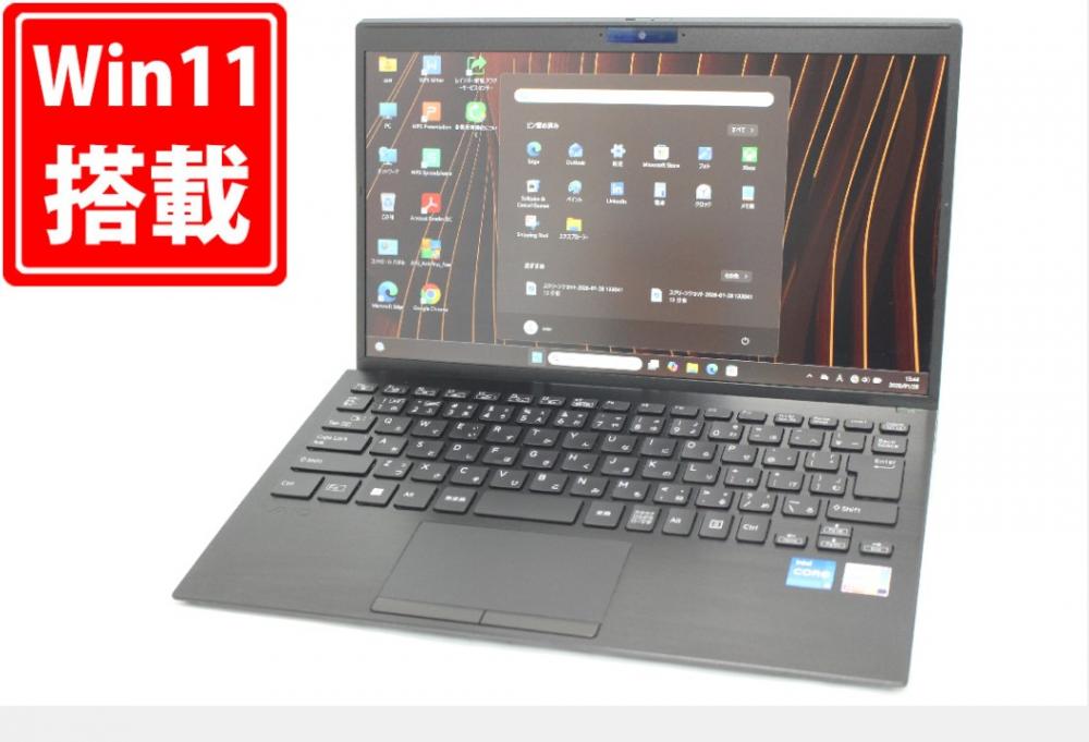 中古 フルHD 13.3型 SONY Pro PG VJPG218 Windows11 10コア 第12世代 i5-1235U 16GB NVMe 256GB-SSD カメラ 無線Wi-Fi6 Office付き 中古パソコン 管:1402m