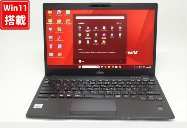 中古良品 フルHD 13.3型 Fujitsu LIFEBOOK U9310D Windows11 第10世代 i5-10310U 8GB NVMe 256GB-SSD カメラ 無線Wi-Fi6 Office付き 中古パソコン 管:1774w
