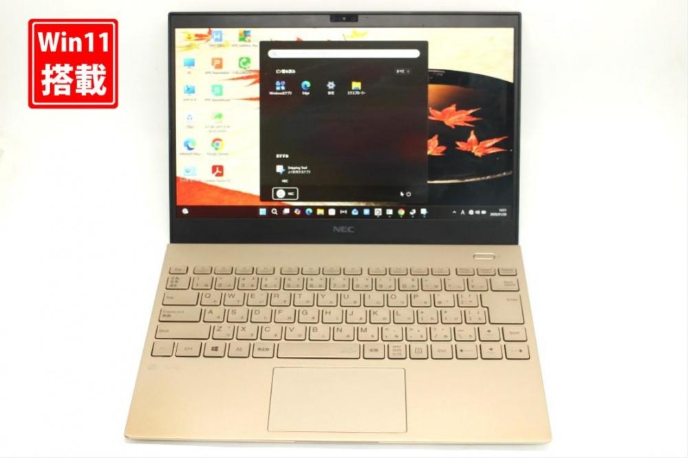 中古良品 フルHD 13.3型 NEC LAVIE PM550SAG Windows11 第10世代 i5-10210u 8GB NVMe 256GB-SSD カメラ 無線Wi-Fi6 Office付き 中古パソコン 管:1412s