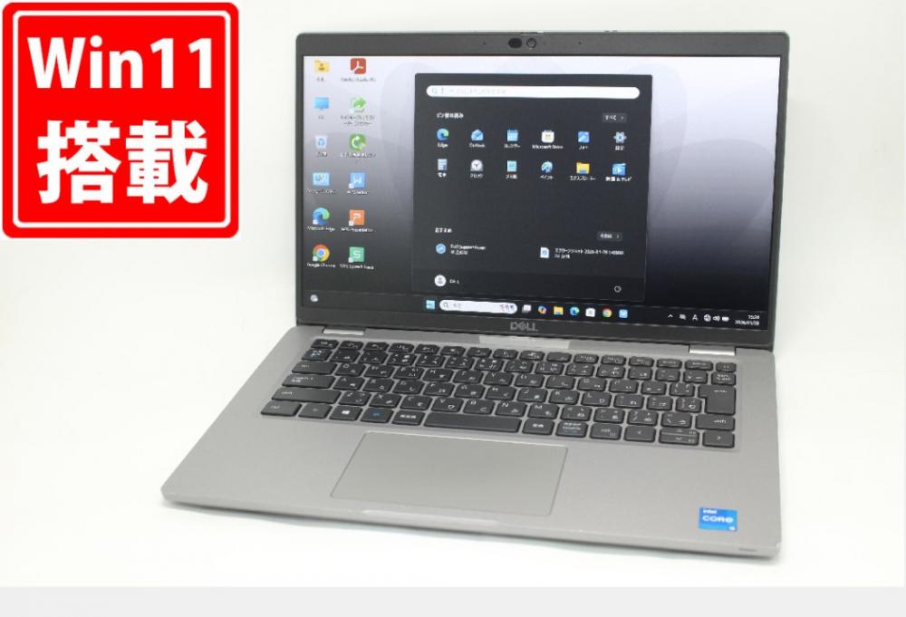 中古良品 フルHD 14型 DELL Latitude 5420 Windows11 第11世代 i5-1145G7 16GB NVMe 256GB-SSD カメラ 無線Wi-Fi6 Office付き 中古パソコン 管:1541m