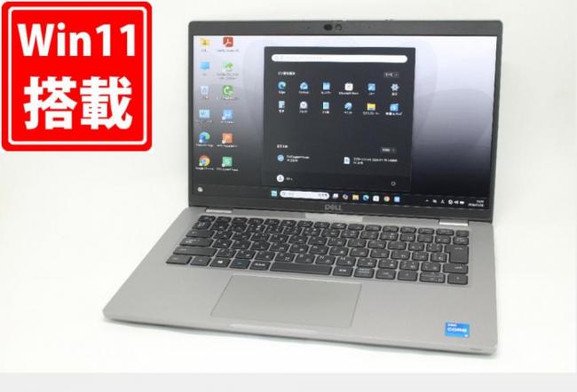 中古良品 フルHD 14型 DELL Latitude 5420 Windows11 第11世代 i5-1145G7 16GB NVMe 256GB-SSD カメラ 無線Wi-Fi6 Office付き 中古パソコン 管:1541m