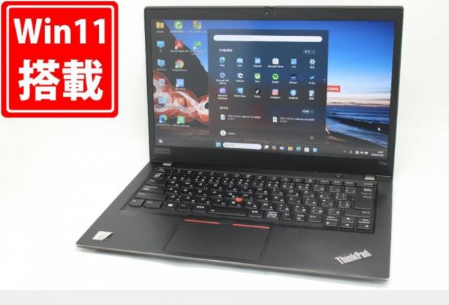 使用1507時間 中古良品 フルHD 14型 Lenovo ThinkPad T14s Gen1 Windows11 第10世代 i7-10610U 16GB NVMe 512GB-SSD カメラ 無線Wi-Fi6 Office付き 中古パソコン 管:1631m