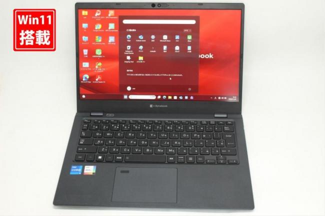 中古 フルHD 13.3型 TOSHIBA Dynabook G83KW Windows11 10コア 第12世代 i5-1235u 16GB NVMe 256GB-SSD カメラ 無線Wi-Fi6 Office付き 中古パソコン 管:1544s