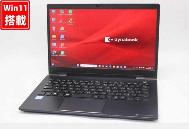 良品 フルHD 13.3型 TOSHIBA dynabook G83M Windows11 八世代 i7-8550U 16GB NVMe 256GB-SSD カメラ 無線 Office付 中古パソコン 管:1032w