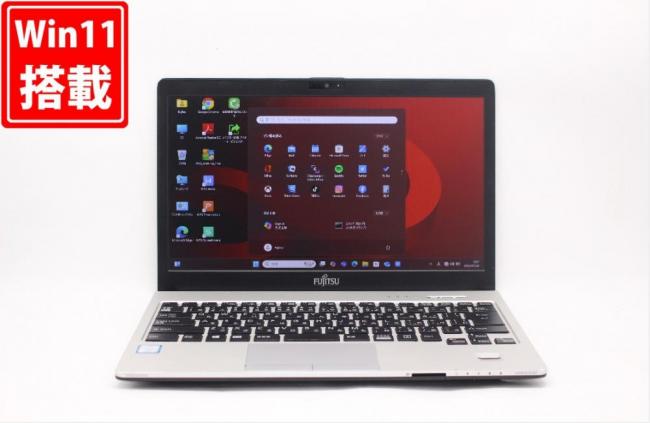 良品 フルHD 13.3型 Fujitsu LIFEBOOK S938B Windows11 八世代 i5-8350U 12GB 512GB-SSD カメラ 無線 Office付 中古パソコン  管:0949j