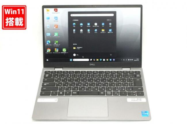 中古 フルHD 13.3型 DELL Latitude 3320 Windows11 第11世代 i5-1135G7 8GB NVMe 256GB-SSD カメラ 無線Wi-Fi6 Office付き 中古パソコン 管:1029s