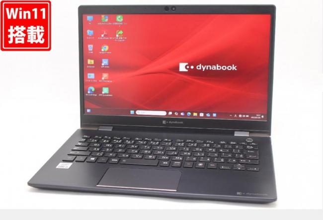 中古良品 フルHD 13.3型 TOSHIBA dynabook G83FS Windows11 第10世代 i5-10210U 16GB NVMe 256GB-SSD カメラ 無線Wi-Fi6 Office付 中古パソコン 管:1143w