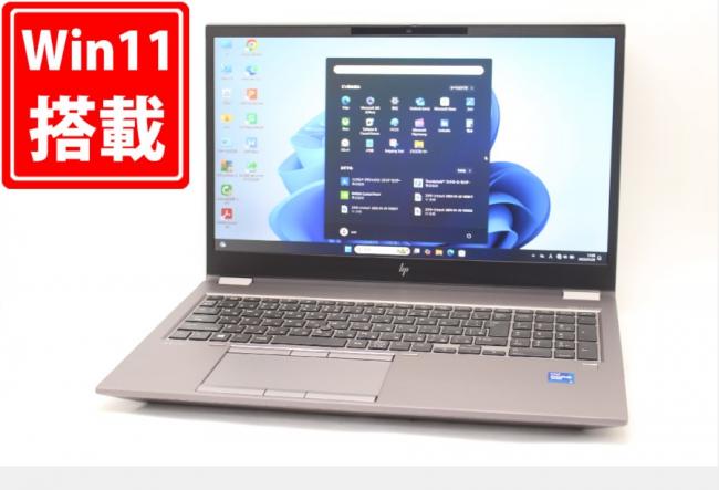 ゲーミングPC  中古良品 フルHD 15.6型 HP Zbook Fury 15.6inch G8 Windows11 8コア 第11世代 i7-11850H 32GB NVMe 1TB-SSD NVIDIA RTX A3000 Laptop カメラ LTE 無線Wi-Fi6 Office付 中古