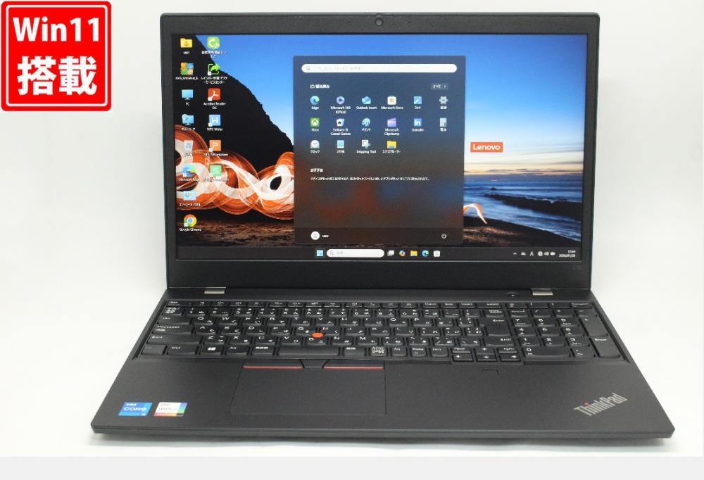 良品 フルHD タッチ 15.6型 Lenovo ThinkPad L15 Gen2 Windows11 第11世代 i5-1135G7 16GB NVMe 256GB-SSD カメラ 無線Wi-Fi6 Office付き 中古パソコン 管:1203w