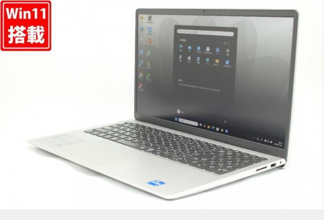 充放電回数18回 良品 フルHD 15.6型 DELL Inspiron 3530 Windows11 10コア 第13世代 i5-1335u 8GB NVMe 256GB-SSD カメラ 無線Wi-Fi6 Office付き 中古パソコン 管:1120r