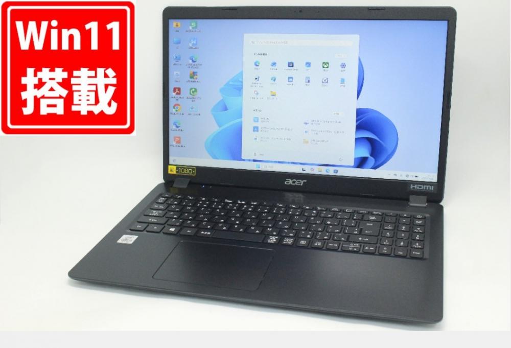 使用163時間 中古 フルHD 15.6型 Acer(エイサー) Extensa 215-51 Windows11 第10世代 i5-10210U 8GB NVMe 256GB-SSD カメラ 無線 Office付き 中古パソコン 管:1549m