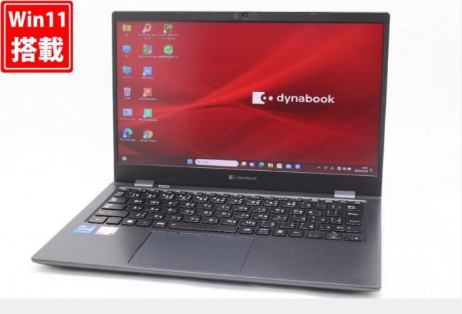 良品 フルHD 13.3型 TOSHIBA dynabook G83HS Windows11 第11世代 i7-1165G7 16GB NVMe 512GB-SSD カメラ 無線Wi-Fi6 Office付 中古パソコン 管:1730w