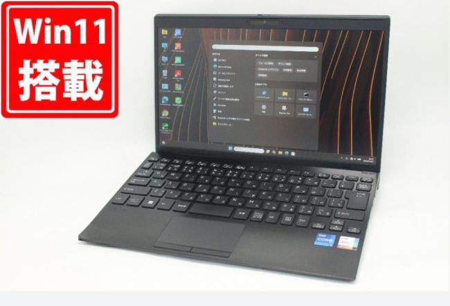 中古 フルHD 12.5型 SONY VAIO VJPJ218 Windows11 第11世代 i7-1165G7 16GB NVMe 256GB-SSD カメラ 無線Wi-Fi6 Office付き 中古パソコン 管:1026m