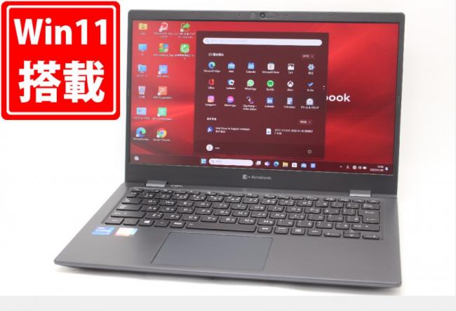 良品 フルHD 13.3型 TOSHIBA dynabook G83HS Windows11 第11世代 i7-1165G7 16GB NVMe 512GB-SSD カメラ 無線Wi-Fi6 Office付 中古パソコン 管:1022m