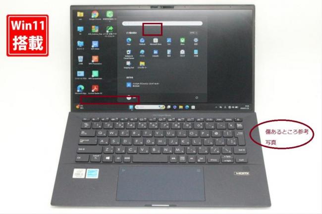 中古 フルHD 14型 ASUS NoteBook B9450F Windows11 第10世代 i5-10210u 8GB NVMe 512GB-SSD カメラ 無線Wi-Fi6 Office付き 中古パソコン 管:0949s