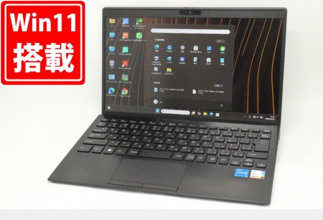 良品 フルHD 13.3型 SONY PG VJPG218 Windows11 10コア 第12世代 i5-1235U 16GB NVMe 256GB-SSD カメラ 無線Wi-Fi6 Office付き 中古パソコン 管:1100m