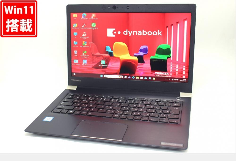 良品 フルHD タッチ 13.3型 TOSHIBA dynabook U63M Windows11 第8世代 i5-8350U 16GB 256GB-SSD カメラ 無線 Office付き 中古パソコン 管:1059w