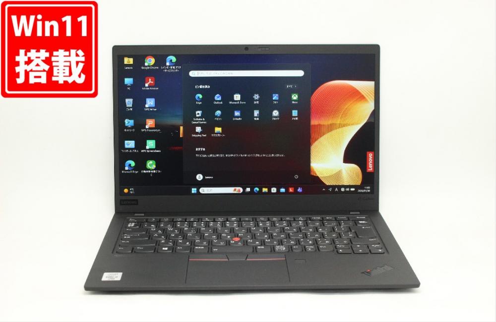 良品 フルHD 14型 Lenovo ThinkPad X1 Carbon Gen 8 Windows11 第10世代 i5-10310U 8GB NVMe 256GB-SSD カメラ 無線Wi-Fi6 Office付き 中古パソコン 管:1112j