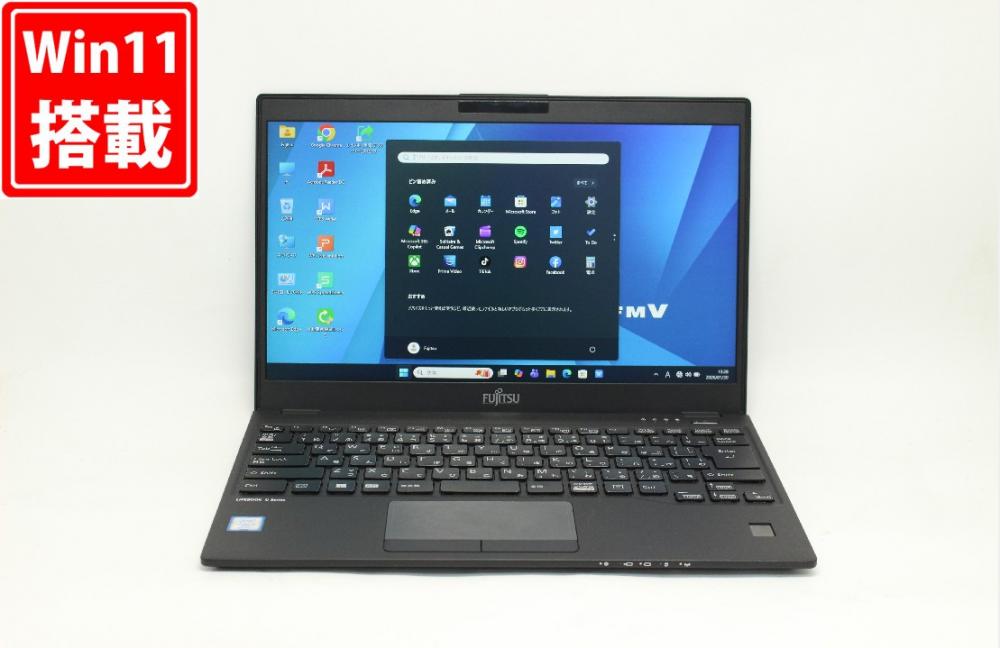 良品 フルHD 13.3型 Fujitsu LIFEBOOK U939B Windows11 第8世代 i5-8365U 8GB NVMe 256GB-SSD 無線 Office付き 中古パソコン 管:1443j