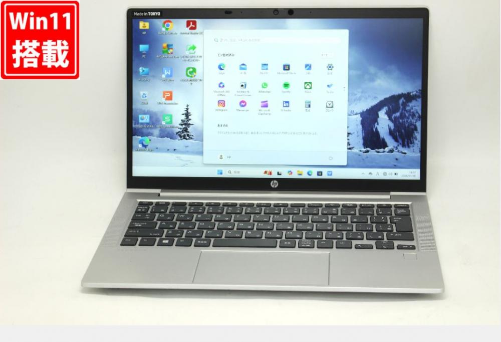 中古 フルHD 13.3型 HP ProBook 635 Aero G7 Windows11 AMD Ryzen 5-4500U 32GB NVMe 256GB-SSD カメラ 無線 Office付き 中古パソコン 管:1445v