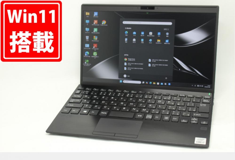 使用1260時間 中古 フルHD 12.5型 SONY VAIO VJPJ13C11N Windows11 第10世代 i7-1065G7 16GB NVMe 256GB-SSD カメラ 無線Wi-Fi6 Office付き 中古パソコン 管:1545m