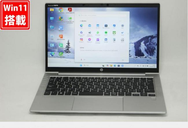 中古 フルHD 13.3型 HP ProBook 635 Aero G8 Windows11 AMD Ryzen 5-4500U 32GB NVMe 256GB-SSD カメラ 無線 Office付き 中古パソコン 管:1659v