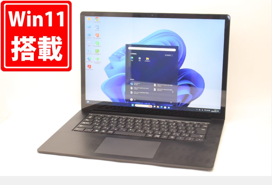 中古 2K対応 タッチ 15型 Microsoft Surface Laptop 3 Windows11 第10世代 i7-1065G7 16GB NVMe 512GB-SSD カメラ 無線Wi-Fi6 Office付 中古パソコン 管:1802m