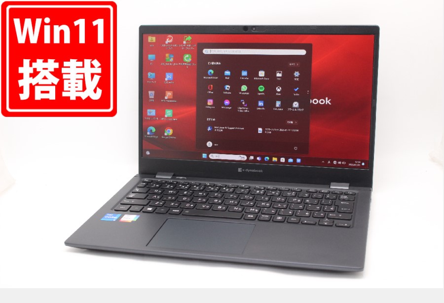 321時間 美品 フルHD タッチ 13.3型 TOSHIBA dynabook G83HS Windows11 第11世代 i5-1135G7 8GB NVMe 256GB-SSD カメラ 無線Wi-Fi6 Office付 中古パソコン 管:1729m