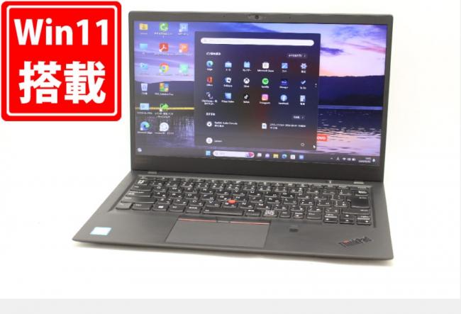 中古良品 フルHD 14型 Lenovo ThinkPad X1 Carbon Windows11 八世代 i5-8250U 8GB NVMe 256GB-SSD カメラ 無線 Office付 中古パソコン 管:1408m