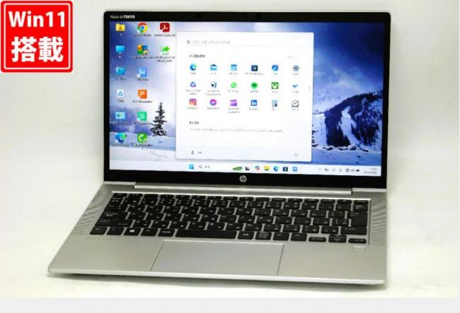 訳有 フルHD 13.3型 HP ProBook 635 Aero G8 Windows11 AMD Ryzen 5-5600U 16GB NVMe 256GB-SSD カメラ 無線Wi-Fi6 Office付き 中古パソコン 管:1003v