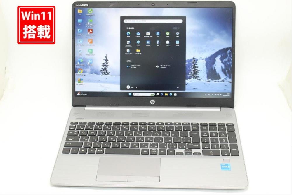 良品 フルHD 15.6型 HP Notebook 250 G9 Windows11 第12世代 i3-1215u 8GB NVMe 256GB-SSD カメラ 無線 Office付き 中古パソコン 管:1620s