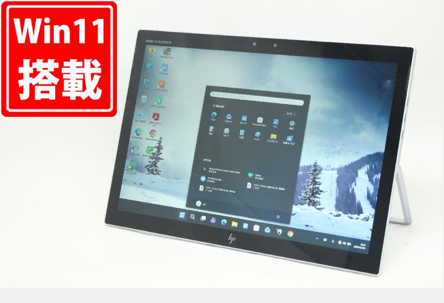 良品 フルHD 13型 タブレット HP Elite x2 1013 G3 Windows11 第8世代 i5-8250U 8GB NVMe 256GB-SSD カメラ 無線 Office付き 中古パソコン 管:1003m