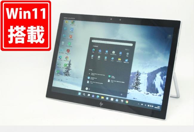 良品 フルHD 13型 タブレット HP Elite x2 1013 G3 Windows11 第8世代 i5-8250U 8GB NVMe 256GB-SSD カメラ 無線 Office付き 中古パソコン 管:1003m