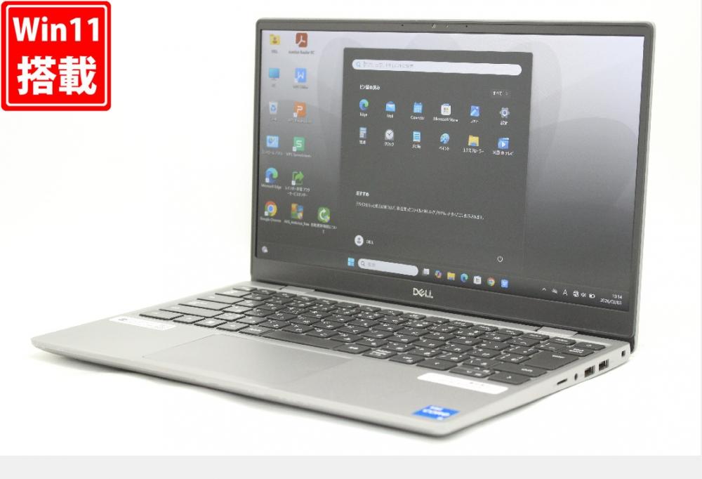 中古 フルHD 13.3型 DELL Latitude 3320 Windows11 第11世代 i5-1145G7 16GB NVMe 512GB-SSD カメラ 無線Wi-Fi6 Office付き 中古パソコン 管:1032r