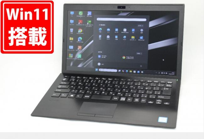 中古 フルHD 13.3型 SONY VAIO VJPG11C11N Windows11 第8世代 i5-8250U 8GB 256GB-SSD カメラ 無線 Office付き 中古パソコン  管:1526m