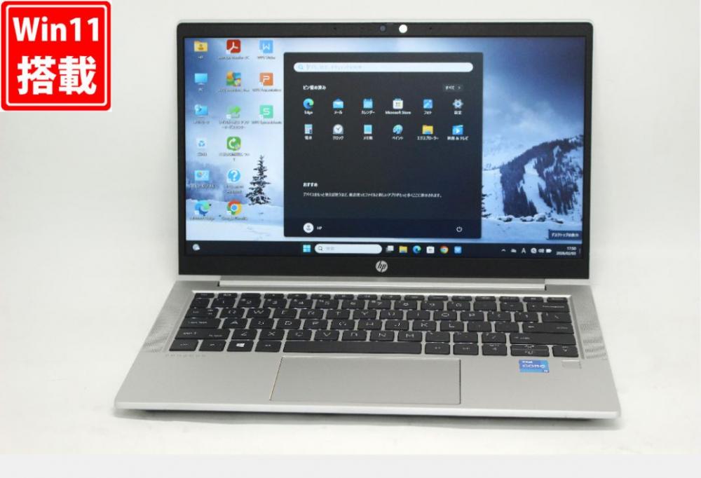 中古 フルHD 13.3型 HP ProBook 630G8 Windows11 第11世代 i5-1145G7 16GB NVMe 256GB-SSD カメラ 無線Wi-Fi6 Office付き 中古パソコン 管:1810v