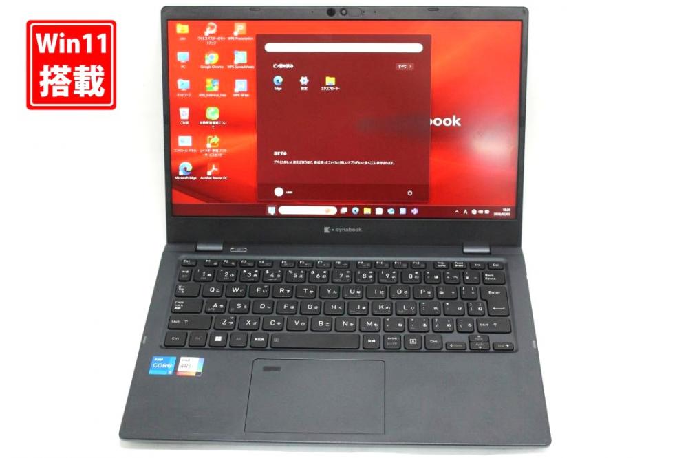 中古 フルHD 13.3型 TOSHIBA Dynabook G83KW Windows11 10コア 第12世代 i5-1235u 16GB NVMe 256GB-SSD カメラ 無線Wi-Fi6 Office付き 中古パソコン 管:1825s