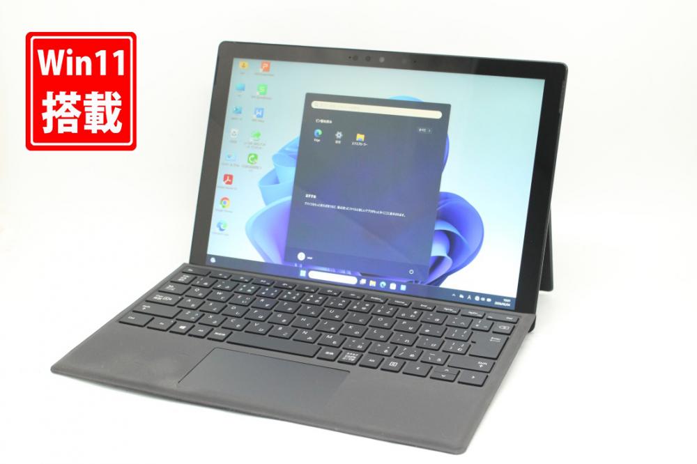 中古 2K対応 タッチ 12.3型 Microsoft Surface Pro7 Windows11 第10世代 i5-1035G4 8GB NVMe 256GB-SSD カメラ 無線Wi-Fi6 Office付き 中古パソコン 管:0945k