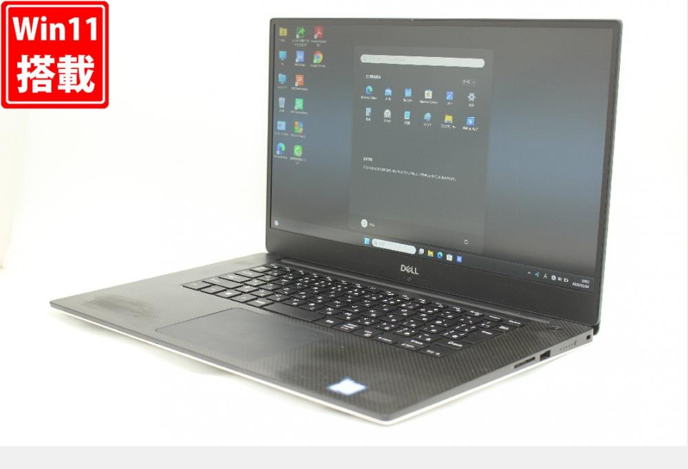 ゲーミングPC 中古 フルHD 15.6型 DELL Precision 5530 Windows11 第8世代 i9-8950hk 32GB NVMe 512GB-SSD NVIDIA Quadro P2000 カメラ 無線Wi-Fi6 Office付き 中古パソコン 管:1133r